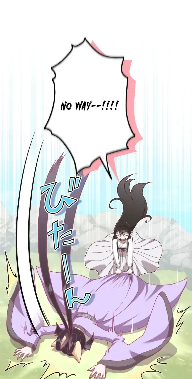 The Villainess Who Lives Inside Me Can Destroy This Nation, but I Will Never Let This Kingdom Fall ! Chapter 25 - page 45