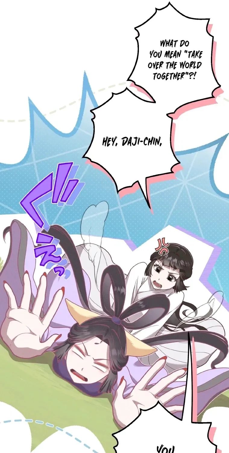 The Villainess Who Lives Inside Me Can Destroy This Nation, but I Will Never Let This Kingdom Fall ! Chapter 25 - page 48