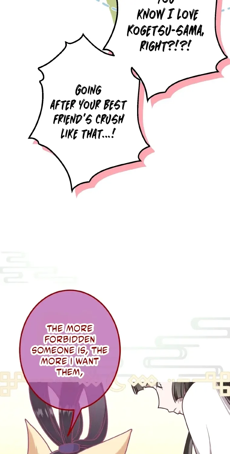 The Villainess Who Lives Inside Me Can Destroy This Nation, but I Will Never Let This Kingdom Fall ! Chapter 25 - page 49