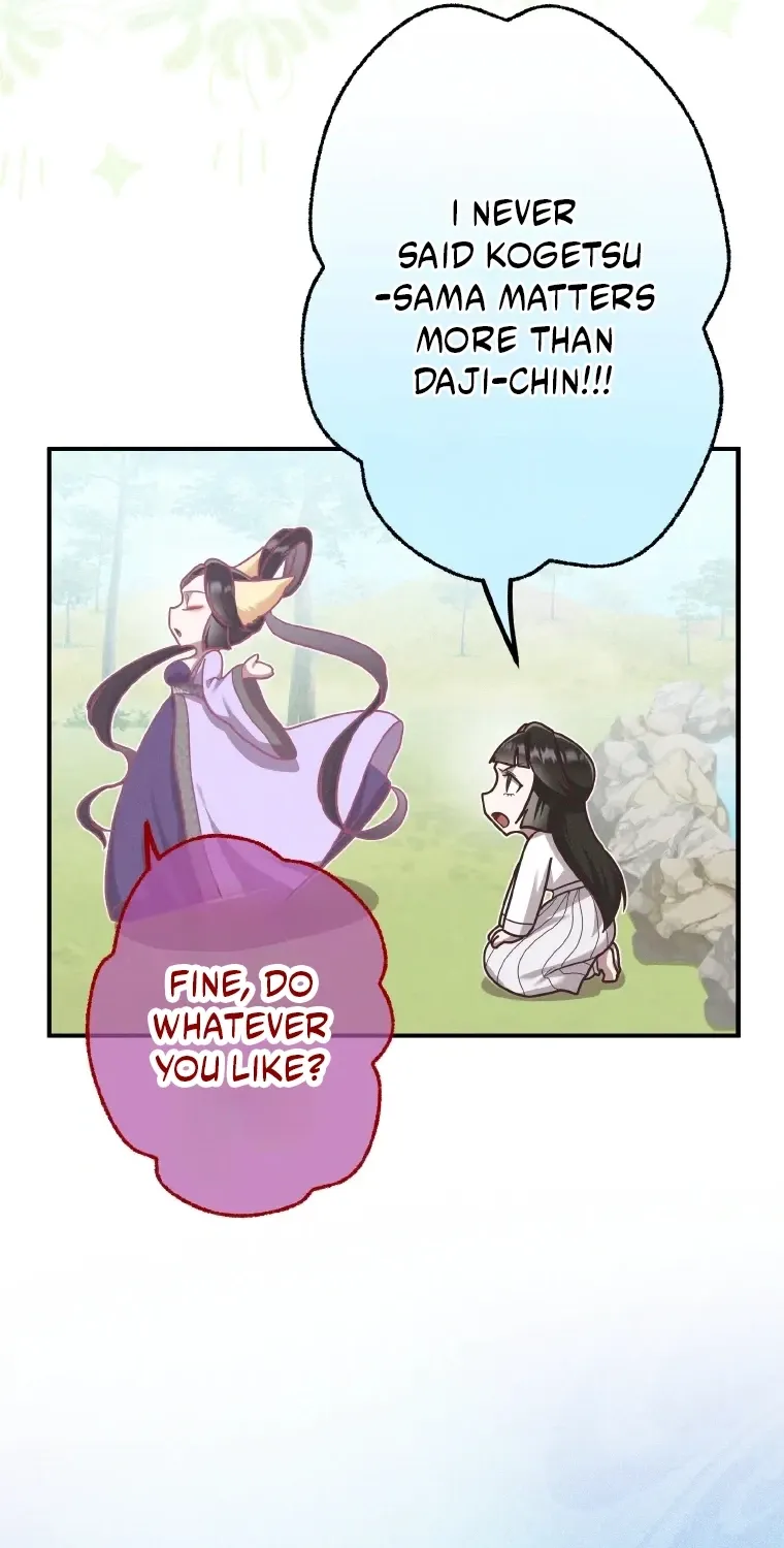 The Villainess Who Lives Inside Me Can Destroy This Nation, but I Will Never Let This Kingdom Fall ! Chapter 25 - page 56