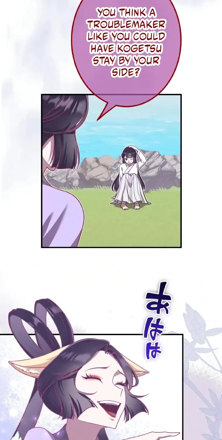 The Villainess Who Lives Inside Me Can Destroy This Nation, but I Will Never Let This Kingdom Fall ! Chapter 25 - page 7