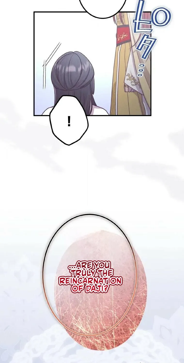 The Villainess Who Lives Inside Me Can Destroy This Nation, but I Will Never Let This Kingdom Fall ! Chapter 26 - page 21