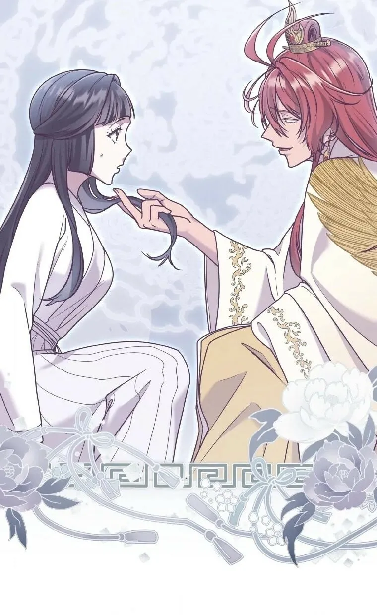 The Villainess Who Lives Inside Me Can Destroy This Nation, but I Will Never Let This Kingdom Fall ! Chapter 26 - page 22