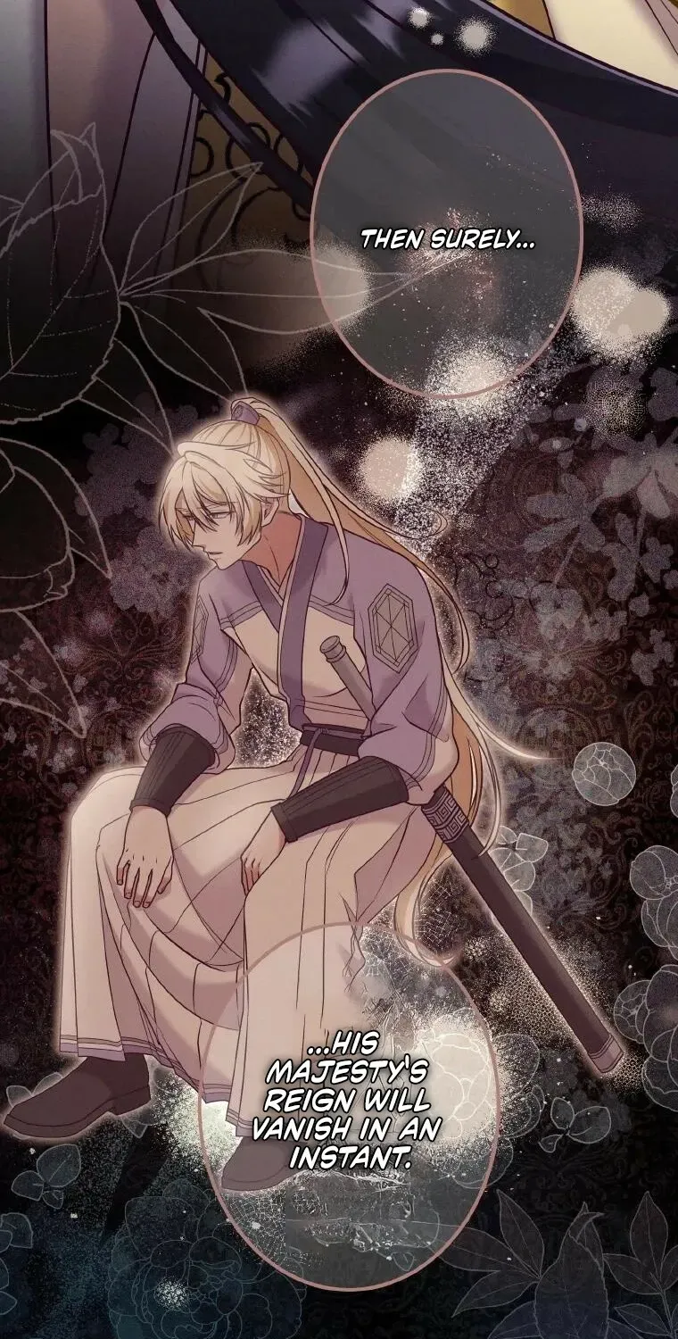 The Villainess Who Lives Inside Me Can Destroy This Nation, but I Will Never Let This Kingdom Fall ! Chapter 26 - page 25