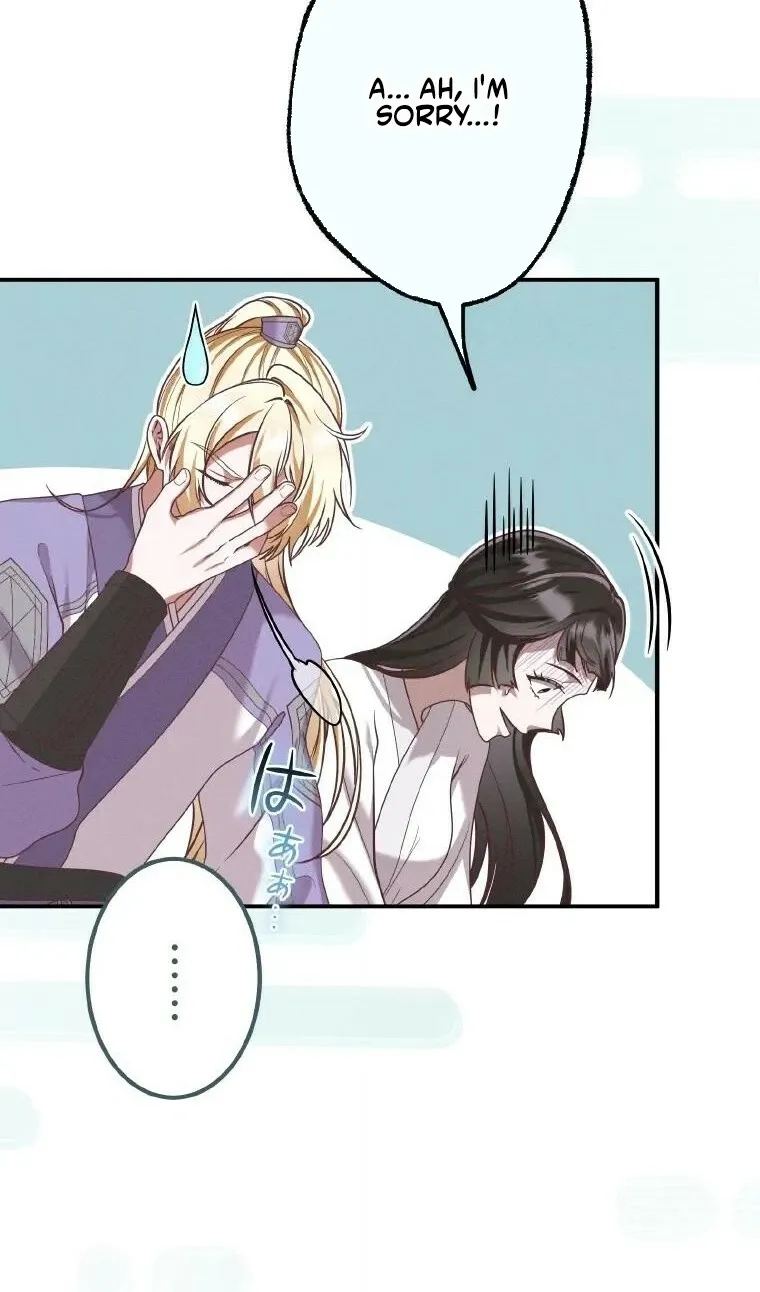 The Villainess Who Lives Inside Me Can Destroy This Nation, but I Will Never Let This Kingdom Fall ! Chapter 26 - page 30