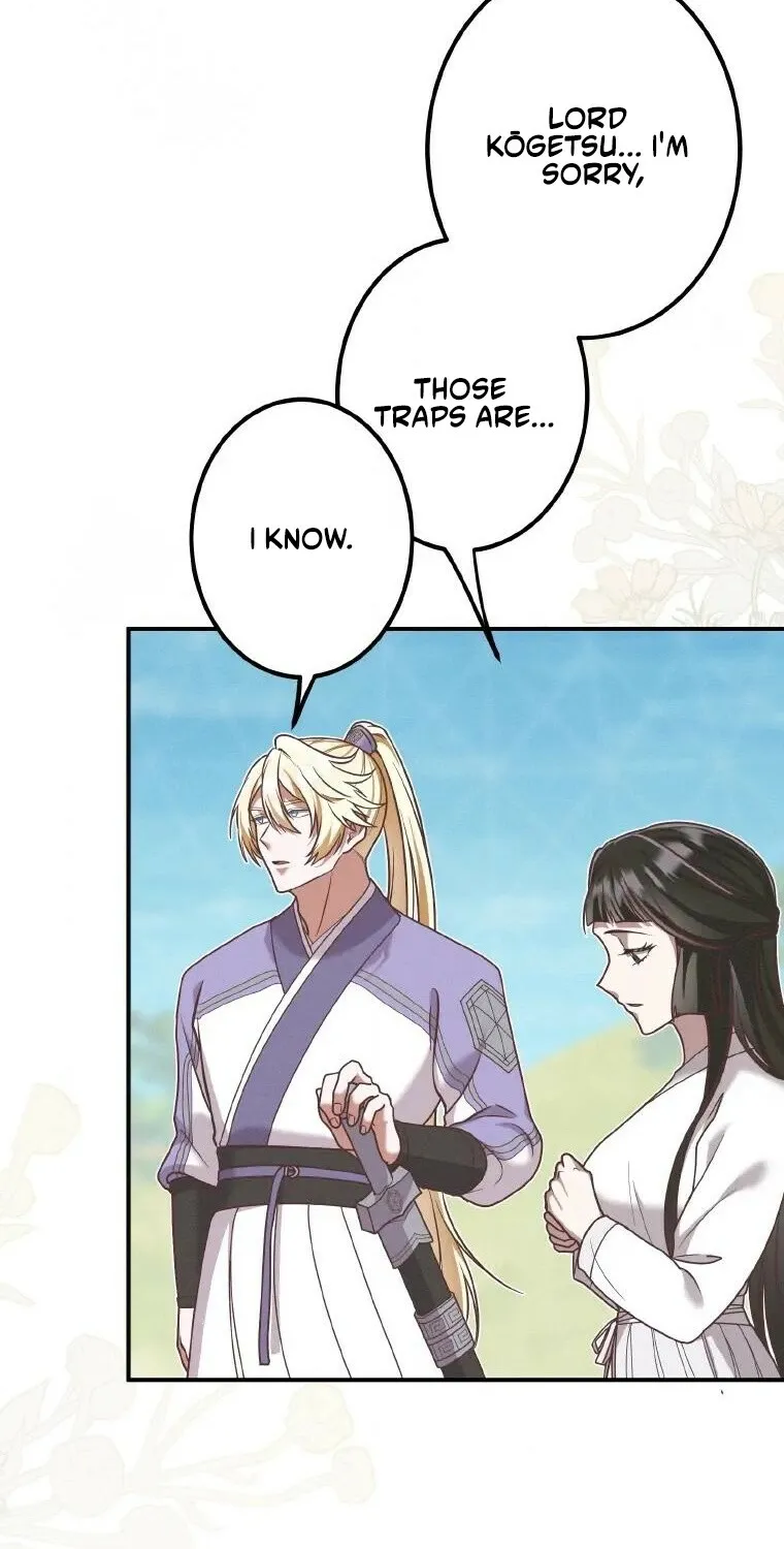 The Villainess Who Lives Inside Me Can Destroy This Nation, but I Will Never Let This Kingdom Fall ! Chapter 26 - page 40