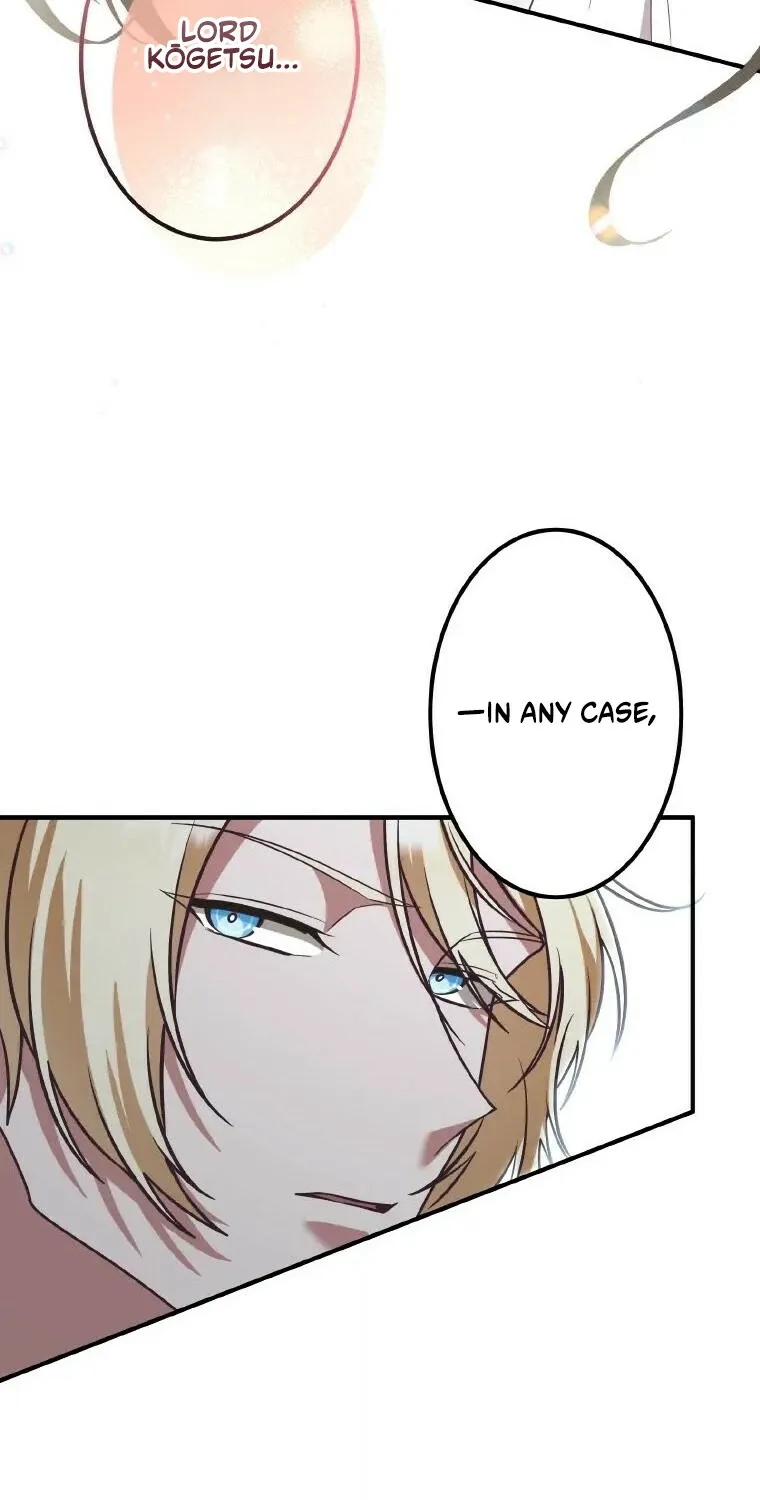 The Villainess Who Lives Inside Me Can Destroy This Nation, but I Will Never Let This Kingdom Fall ! Chapter 26 - page 44