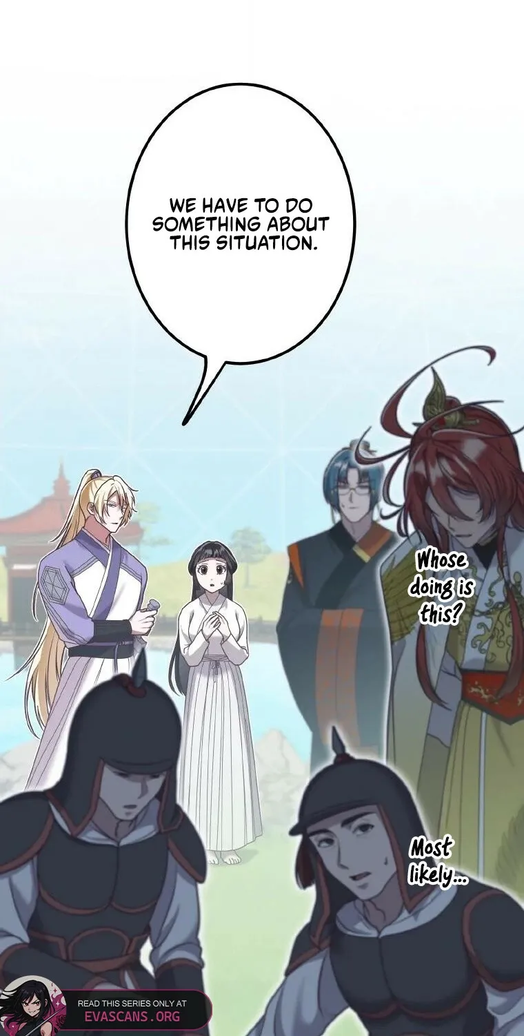 The Villainess Who Lives Inside Me Can Destroy This Nation, but I Will Never Let This Kingdom Fall ! Chapter 26 - page 45
