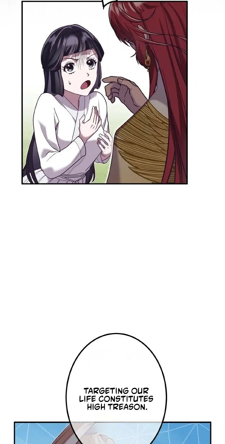 The Villainess Who Lives Inside Me Can Destroy This Nation, but I Will Never Let This Kingdom Fall ! Chapter 26 - page 53