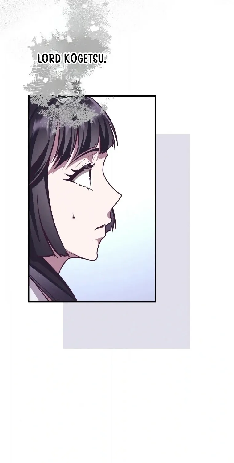 The Villainess Who Lives Inside Me Can Destroy This Nation, but I Will Never Let This Kingdom Fall ! Chapter 26 - page 65