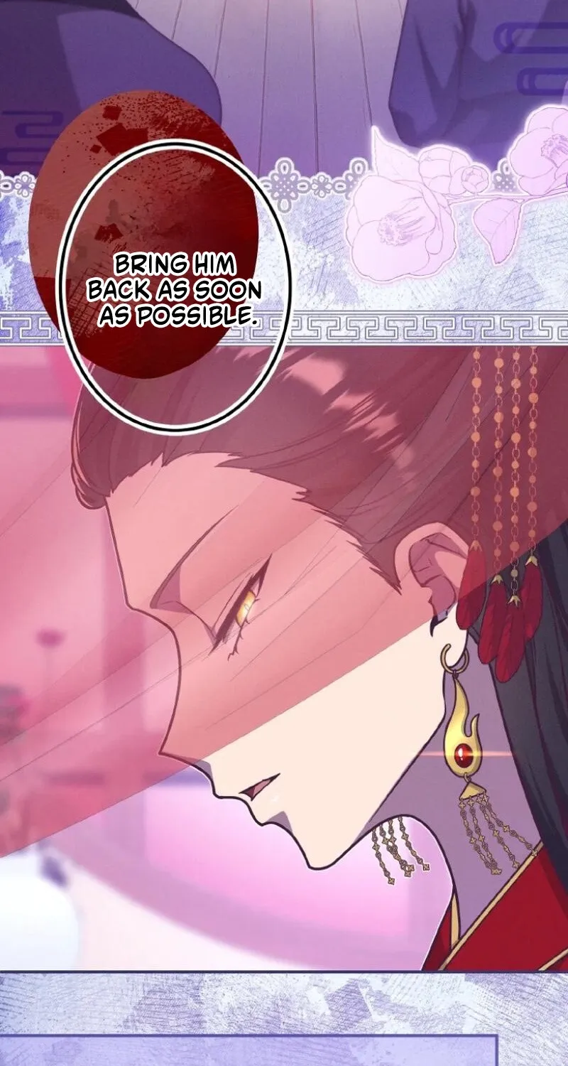 The Villainess Who Lives Inside Me Can Destroy This Nation, but I Will Never Let This Kingdom Fall ! Chapter 27 - page 12