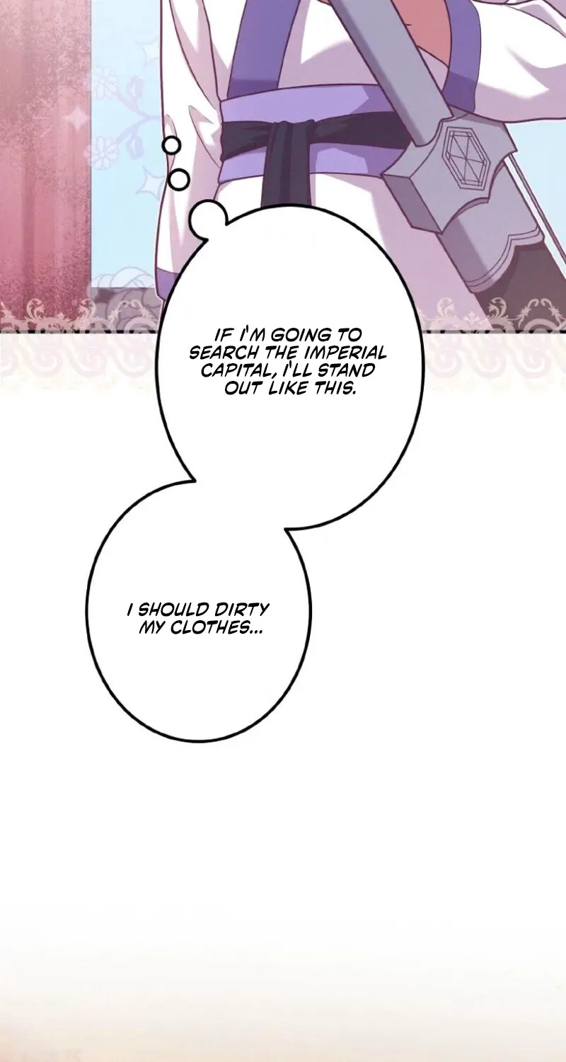 The Villainess Who Lives Inside Me Can Destroy This Nation, but I Will Never Let This Kingdom Fall ! Chapter 27 - page 16