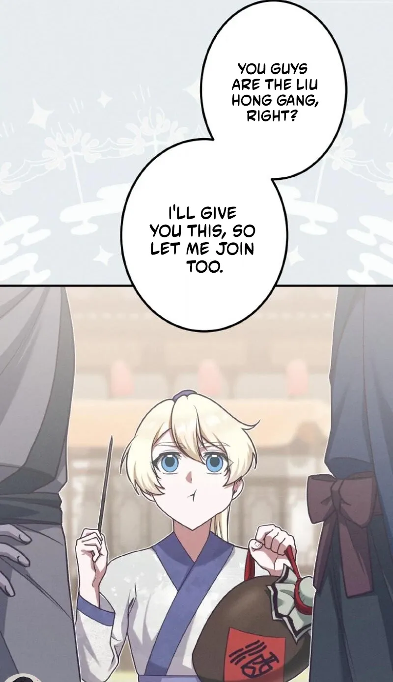 The Villainess Who Lives Inside Me Can Destroy This Nation, but I Will Never Let This Kingdom Fall ! Chapter 27 - page 25