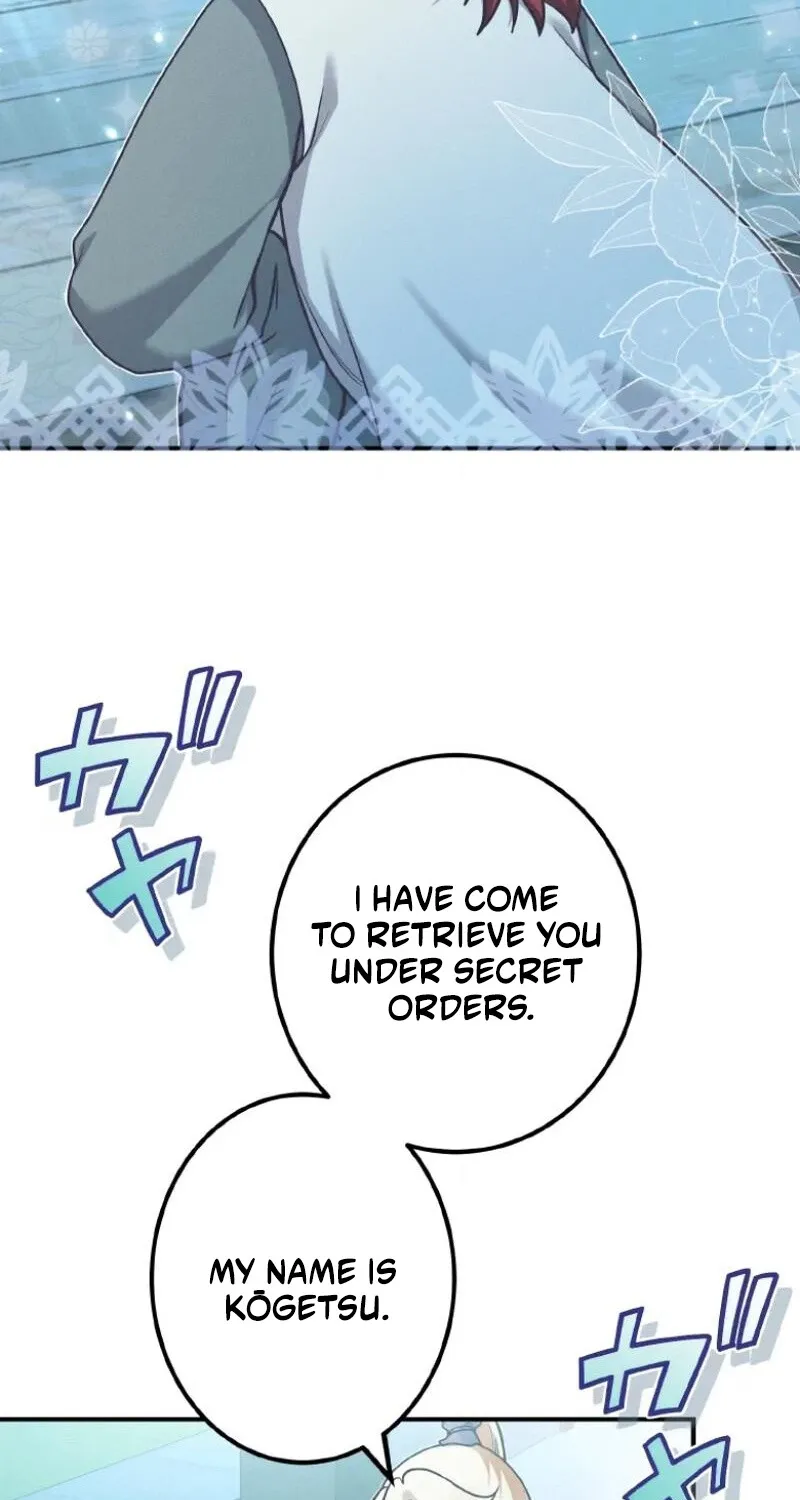 The Villainess Who Lives Inside Me Can Destroy This Nation, but I Will Never Let This Kingdom Fall ! Chapter 27 - page 29