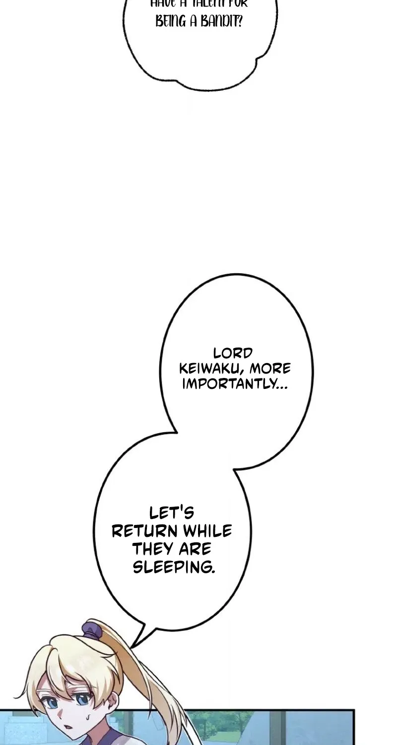 The Villainess Who Lives Inside Me Can Destroy This Nation, but I Will Never Let This Kingdom Fall ! Chapter 27 - page 57