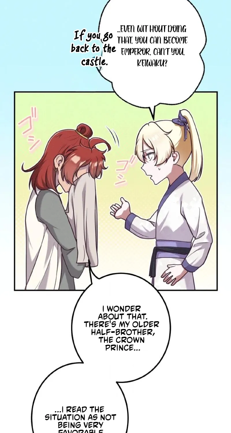The Villainess Who Lives Inside Me Can Destroy This Nation, but I Will Never Let This Kingdom Fall ! Chapter 27 - page 77