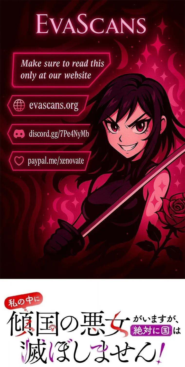 The Villainess Who Lives Inside Me Can Destroy This Nation, but I Will Never Let This Kingdom Fall ! Chapter 28 - page 1