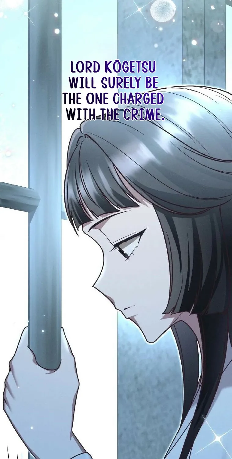 The Villainess Who Lives Inside Me Can Destroy This Nation, but I Will Never Let This Kingdom Fall ! Chapter 28 - page 11