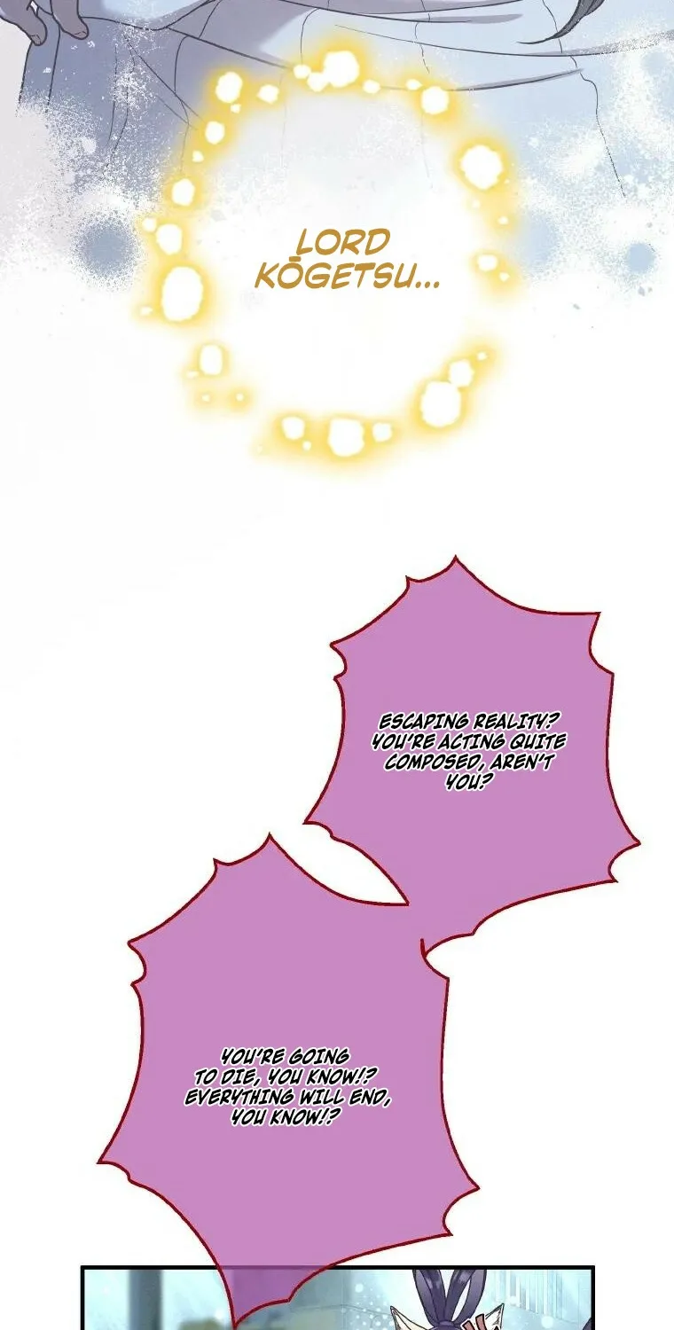The Villainess Who Lives Inside Me Can Destroy This Nation, but I Will Never Let This Kingdom Fall ! Chapter 28 - page 18