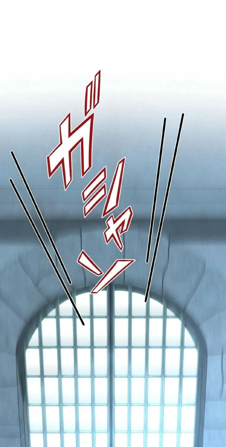 The Villainess Who Lives Inside Me Can Destroy This Nation, but I Will Never Let This Kingdom Fall ! Chapter 28 - page 2