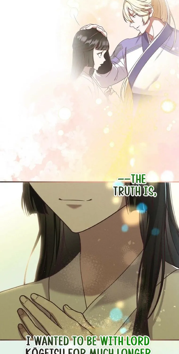 The Villainess Who Lives Inside Me Can Destroy This Nation, but I Will Never Let This Kingdom Fall ! Chapter 28 - page 22