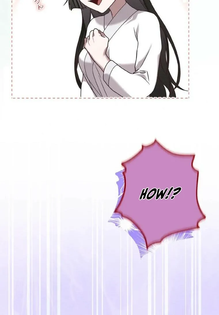 The Villainess Who Lives Inside Me Can Destroy This Nation, but I Will Never Let This Kingdom Fall ! Chapter 28 - page 24