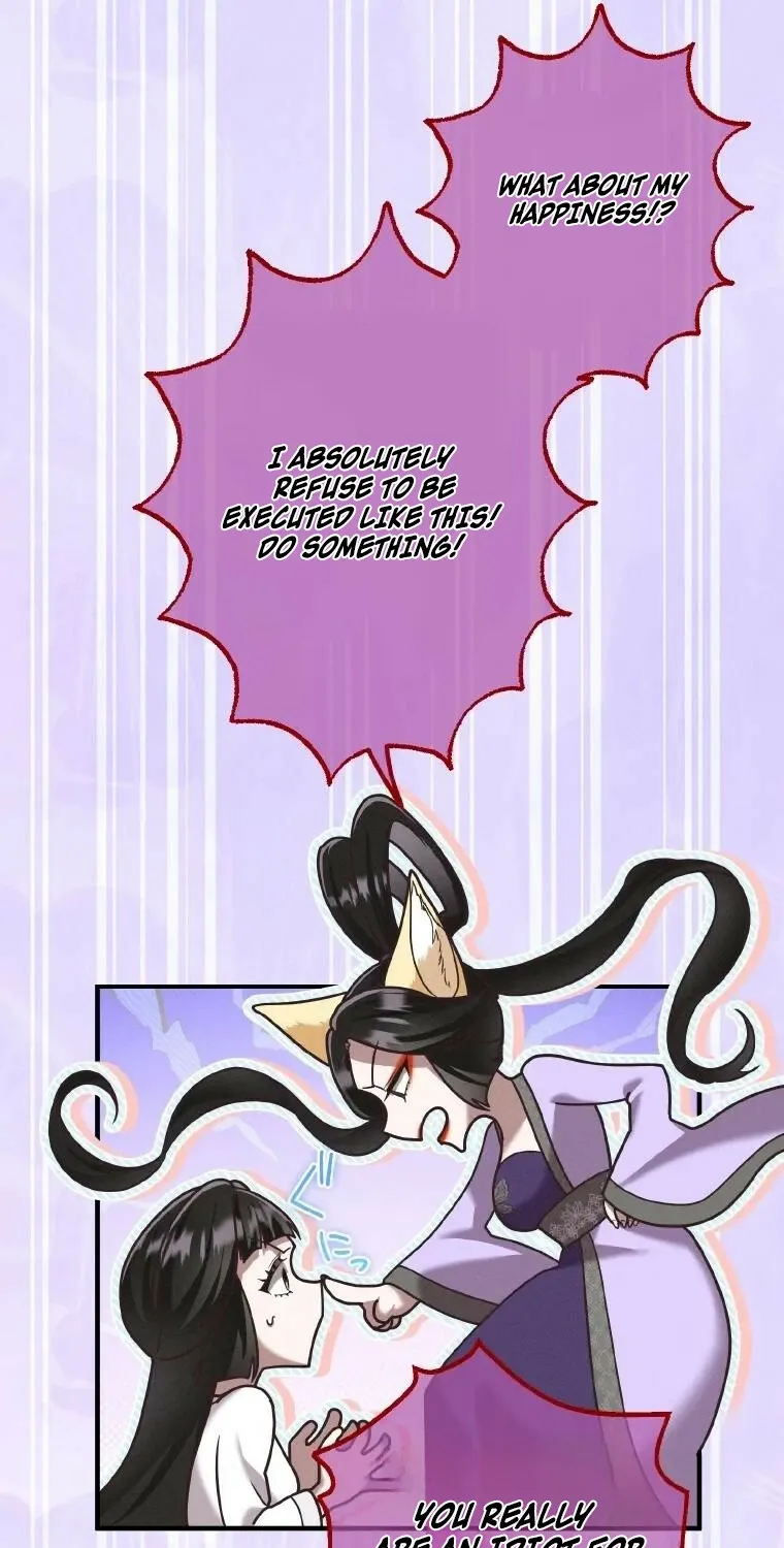 The Villainess Who Lives Inside Me Can Destroy This Nation, but I Will Never Let This Kingdom Fall ! Chapter 28 - page 25