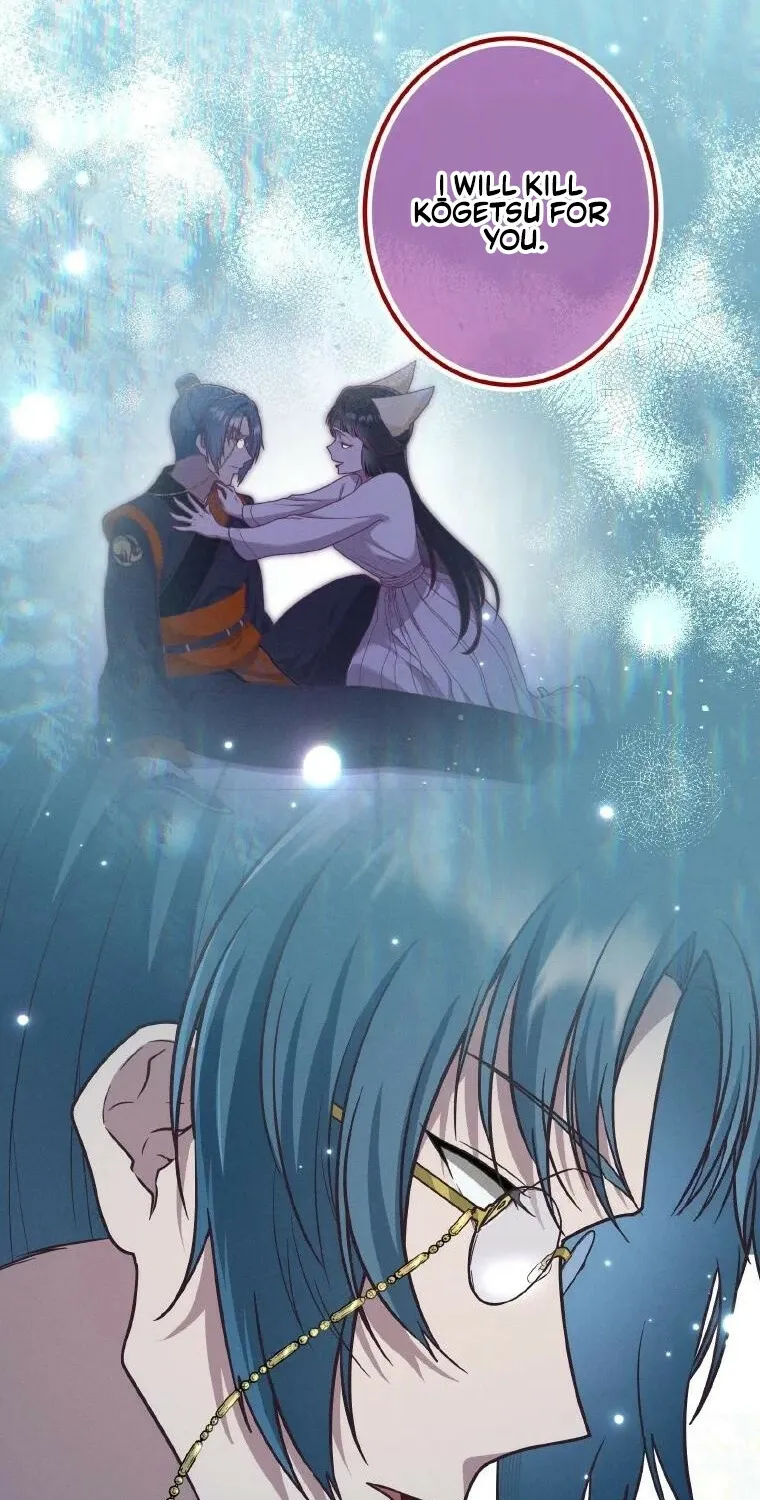The Villainess Who Lives Inside Me Can Destroy This Nation, but I Will Never Let This Kingdom Fall ! Chapter 28 - page 34