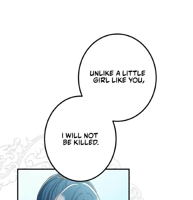 The Villainess Who Lives Inside Me Can Destroy This Nation, but I Will Never Let This Kingdom Fall ! Chapter 28 - page 44