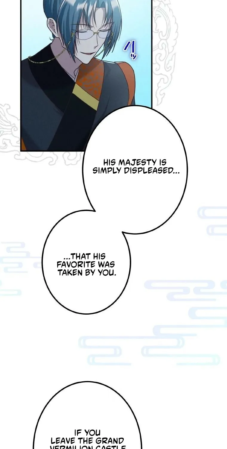 The Villainess Who Lives Inside Me Can Destroy This Nation, but I Will Never Let This Kingdom Fall ! Chapter 28 - page 45