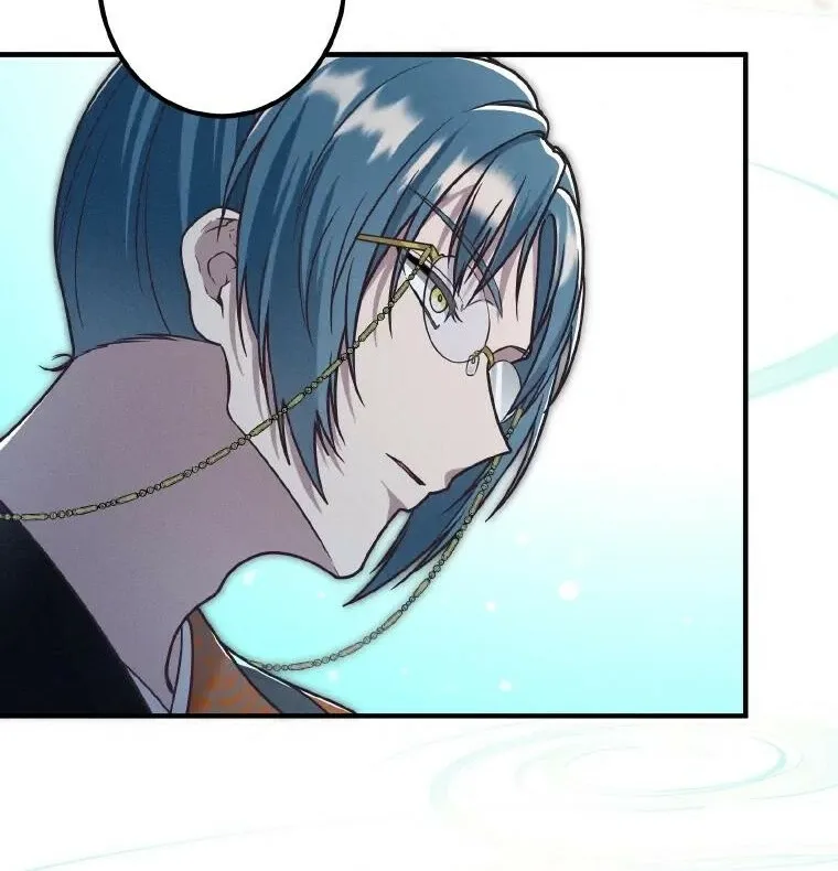 The Villainess Who Lives Inside Me Can Destroy This Nation, but I Will Never Let This Kingdom Fall ! Chapter 28 - page 48