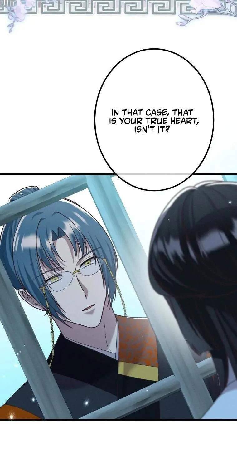 The Villainess Who Lives Inside Me Can Destroy This Nation, but I Will Never Let This Kingdom Fall ! Chapter 28 - page 53