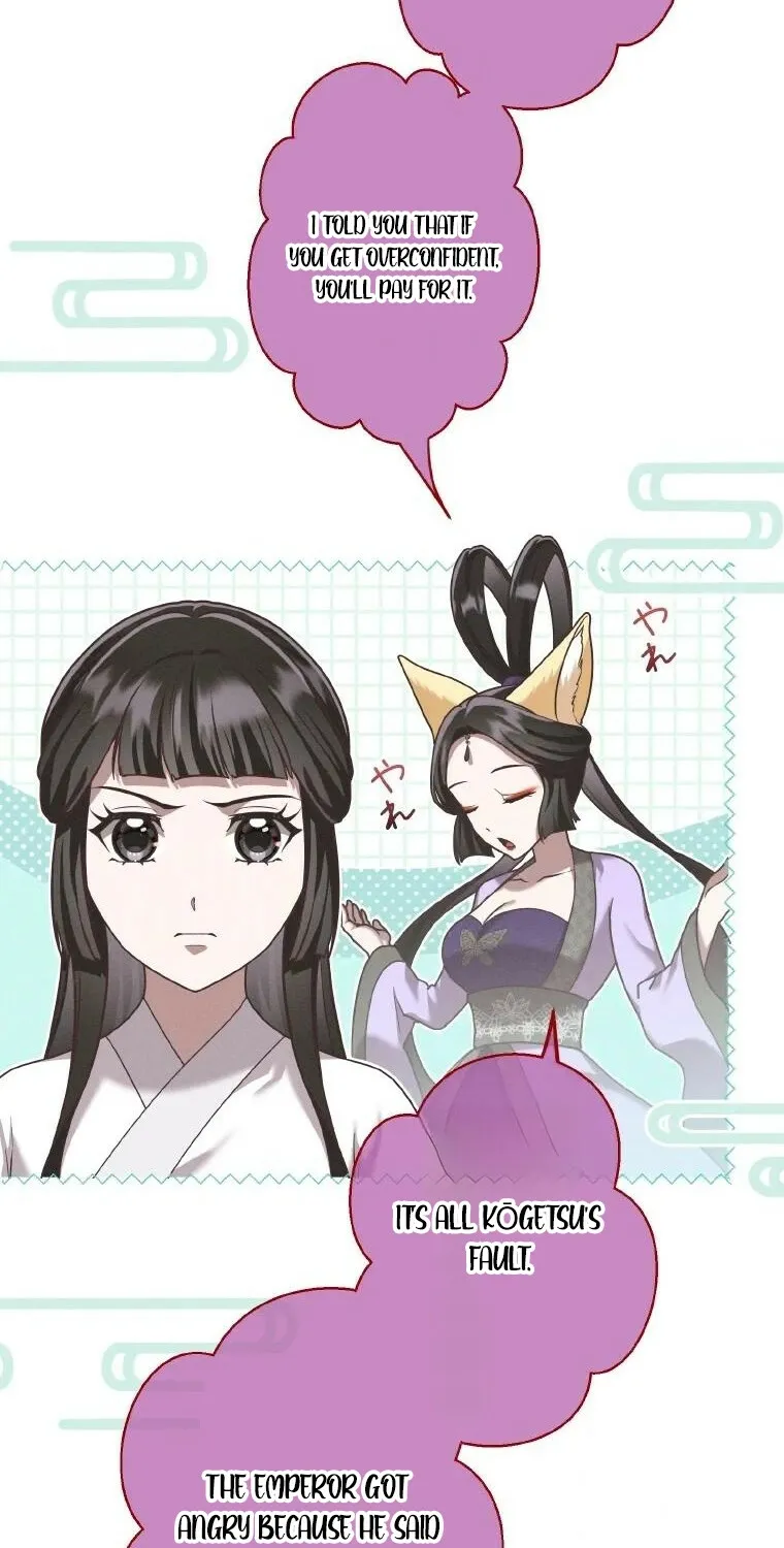 The Villainess Who Lives Inside Me Can Destroy This Nation, but I Will Never Let This Kingdom Fall ! Chapter 28 - page 6