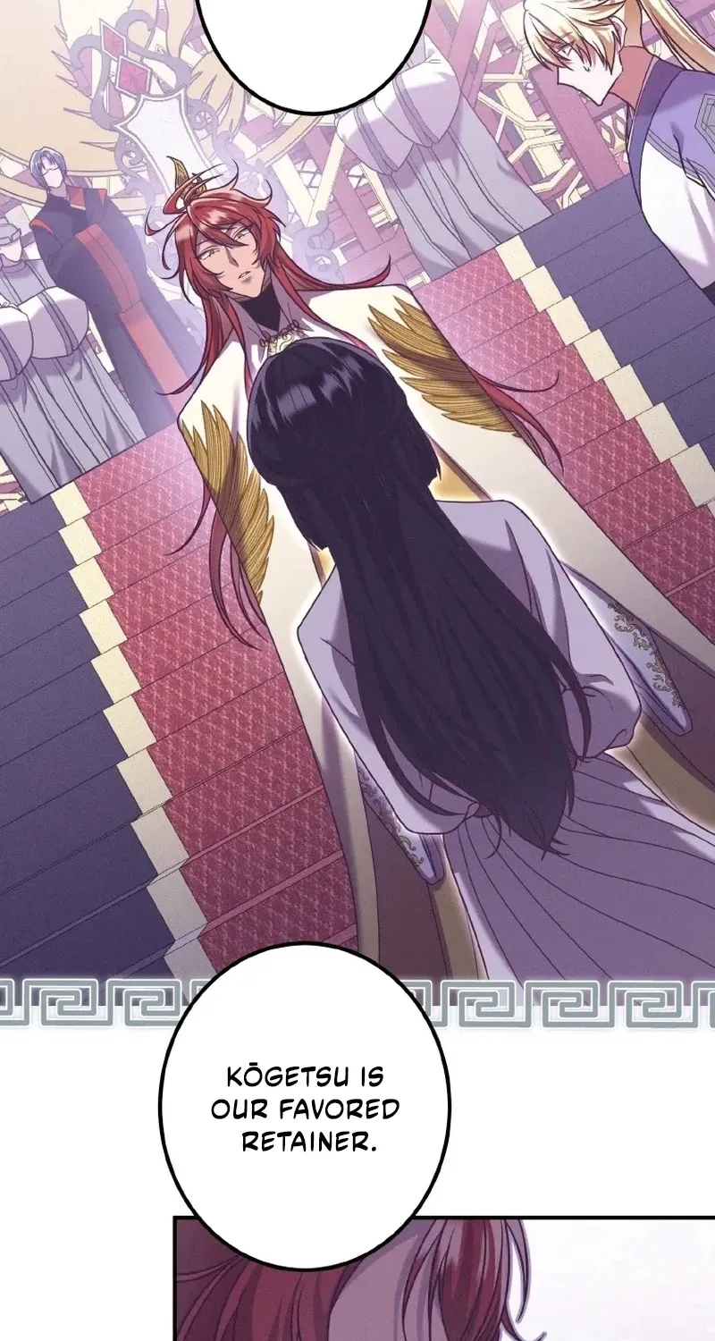 The Villainess Who Lives Inside Me Can Destroy This Nation, but I Will Never Let This Kingdom Fall ! Chapter 30 - page 10