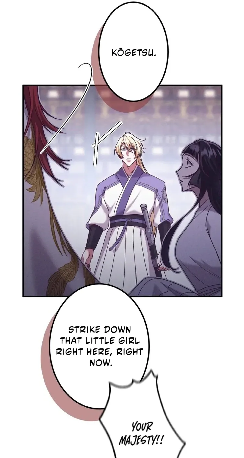 The Villainess Who Lives Inside Me Can Destroy This Nation, but I Will Never Let This Kingdom Fall ! Chapter 30 - page 16