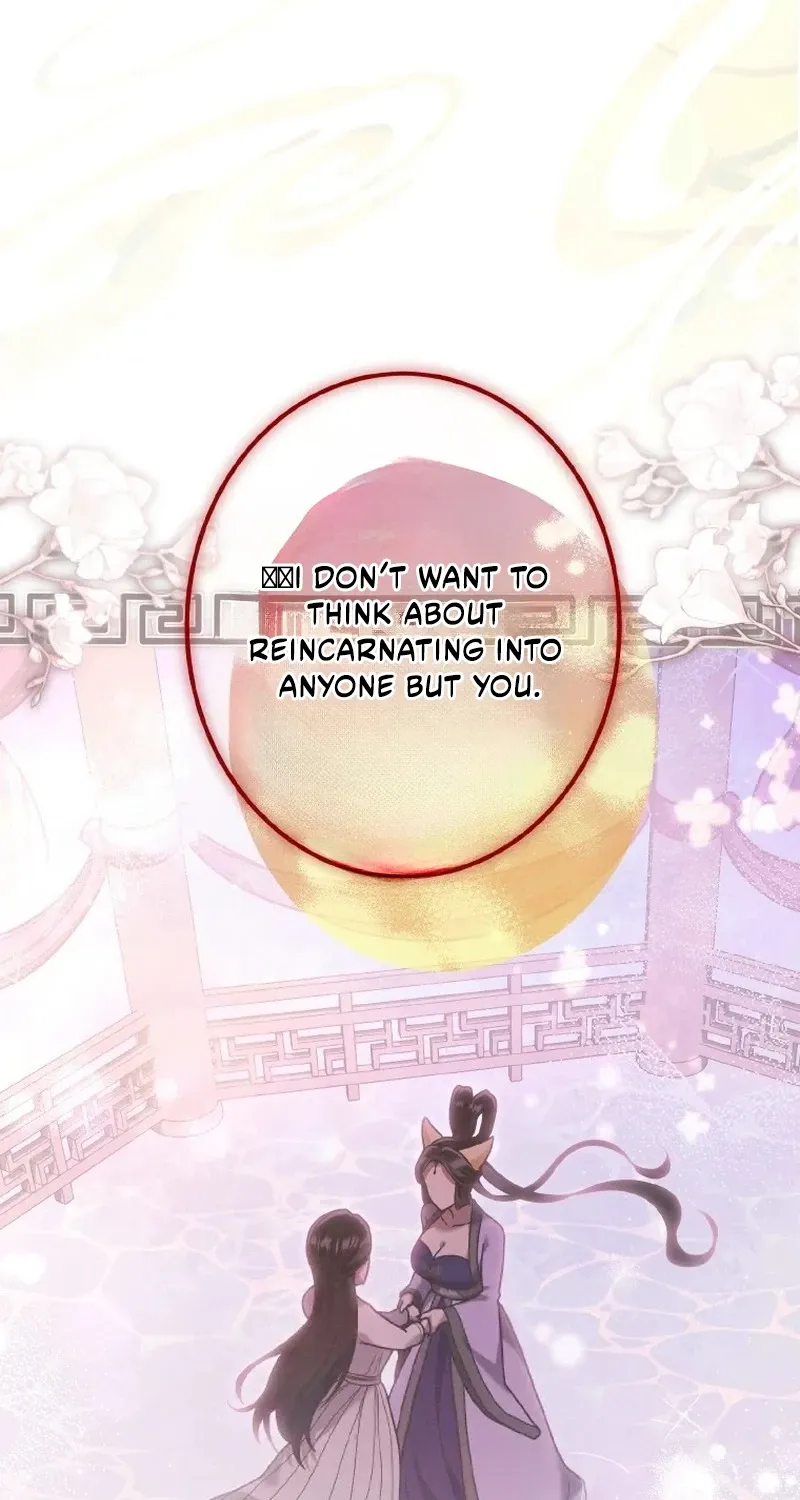 The Villainess Who Lives Inside Me Can Destroy This Nation, but I Will Never Let This Kingdom Fall ! Chapter 30 - page 34