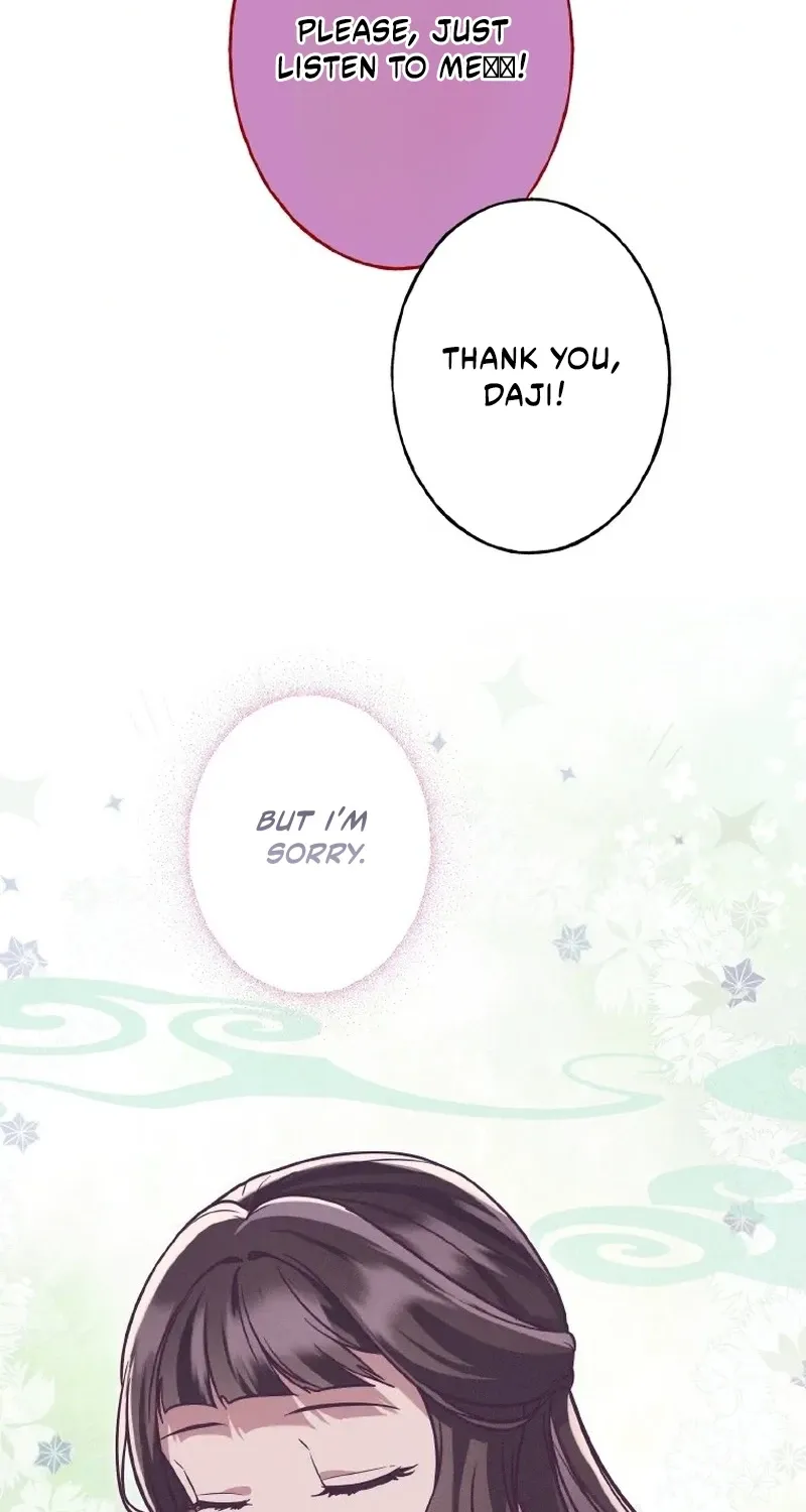 The Villainess Who Lives Inside Me Can Destroy This Nation, but I Will Never Let This Kingdom Fall ! Chapter 30 - page 45