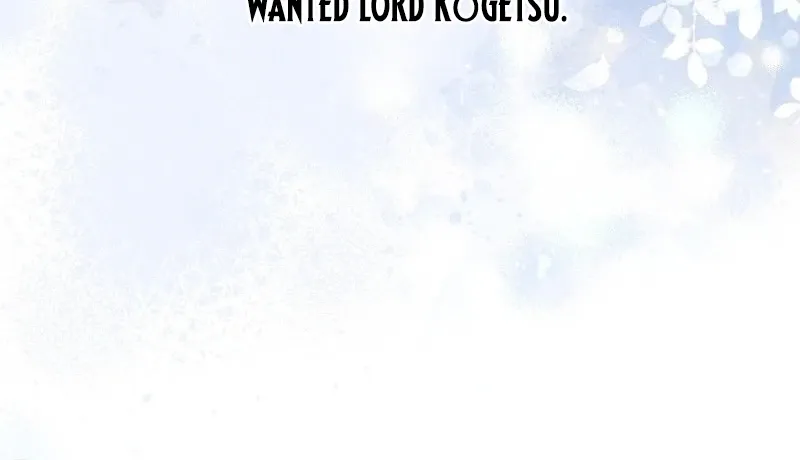 The Villainess Who Lives Inside Me Can Destroy This Nation, but I Will Never Let This Kingdom Fall ! Chapter 30 - page 52