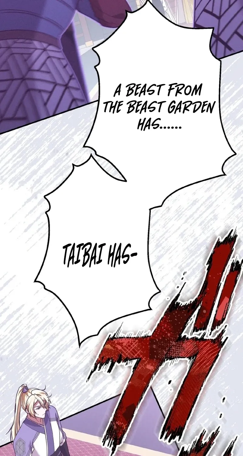 The Villainess Who Lives Inside Me Can Destroy This Nation, but I Will Never Let This Kingdom Fall ! Chapter 30 - page 55