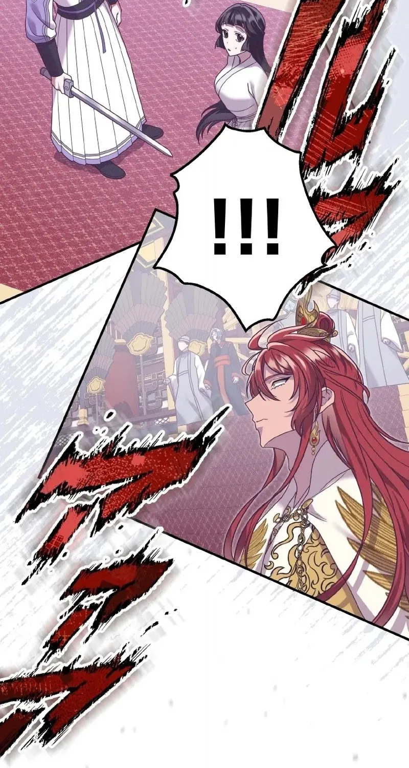 The Villainess Who Lives Inside Me Can Destroy This Nation, but I Will Never Let This Kingdom Fall ! Chapter 30 - page 56