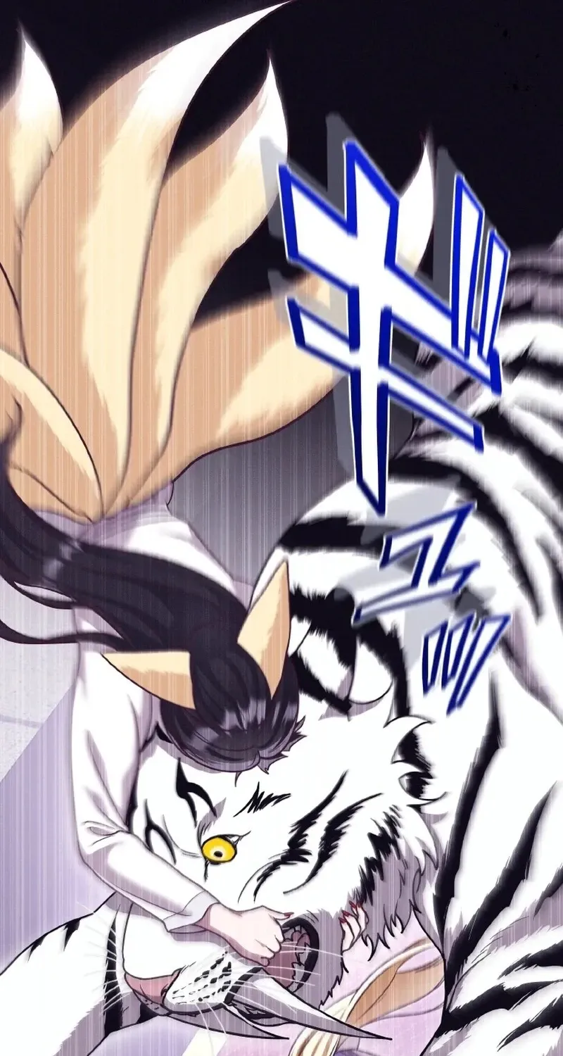 The Villainess Who Lives Inside Me Can Destroy This Nation, but I Will Never Let This Kingdom Fall ! Chapter 30 - page 67