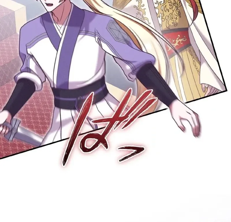 The Villainess Who Lives Inside Me Can Destroy This Nation, but I Will Never Let This Kingdom Fall ! Chapter 30 - page 71