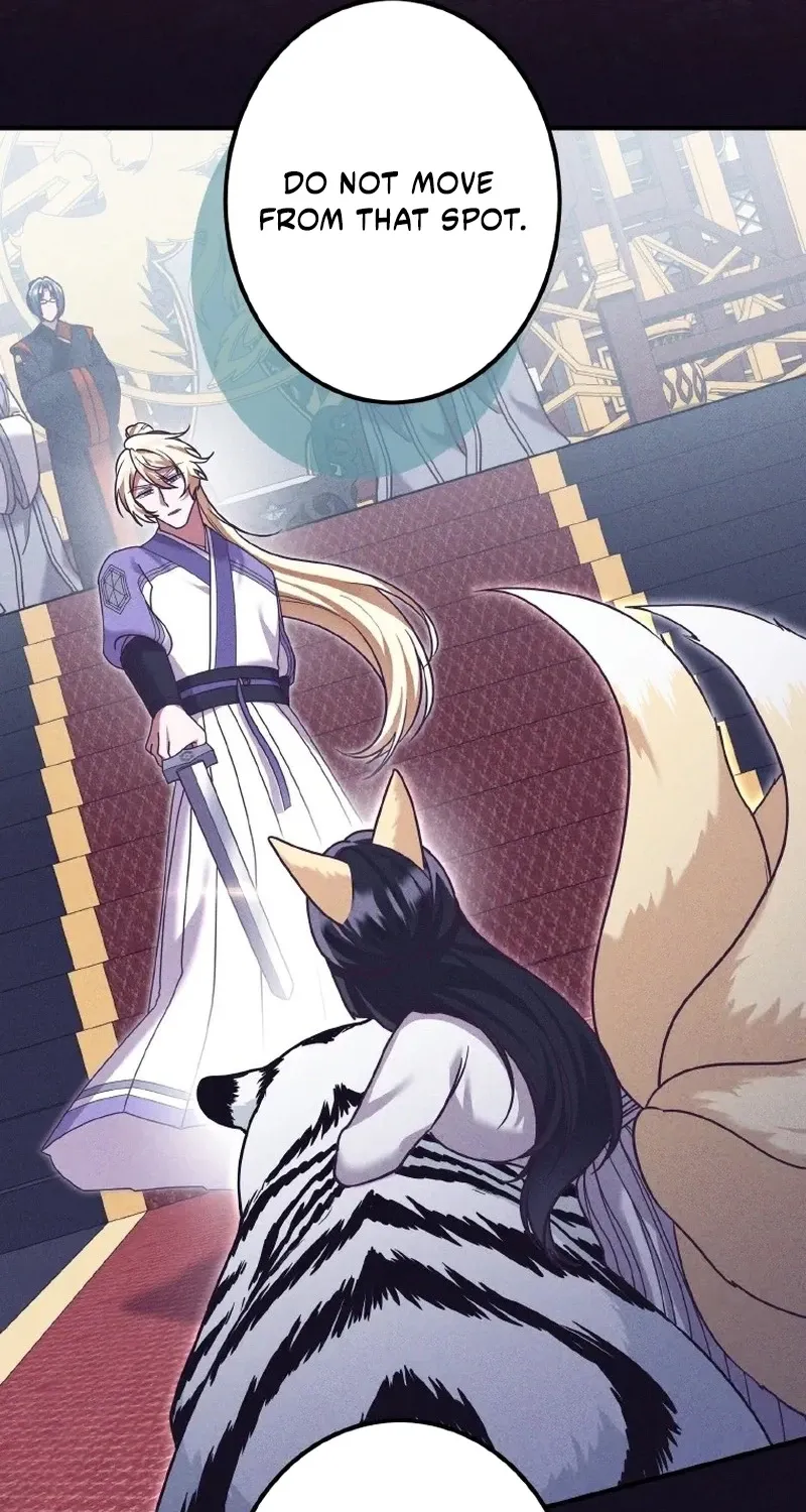 The Villainess Who Lives Inside Me Can Destroy This Nation, but I Will Never Let This Kingdom Fall ! Chapter 30 - page 77