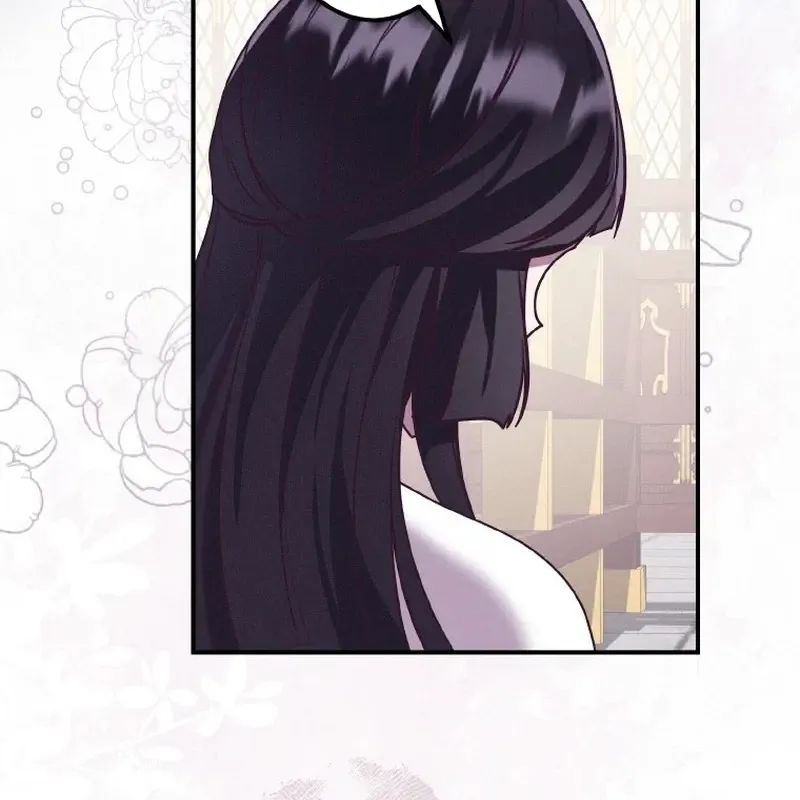 The Villainess Who Lives Inside Me Can Destroy This Nation, but I Will Never Let This Kingdom Fall ! Chapter 30 - page 85