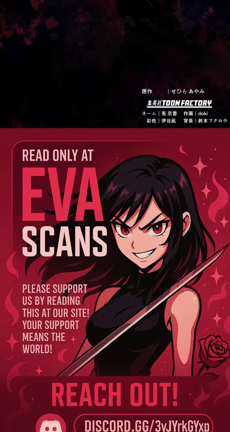 The Villainess Who Lives Inside Me Can Destroy This Nation, but I Will Never Let This Kingdom Fall ! Chapter 30 - page 92