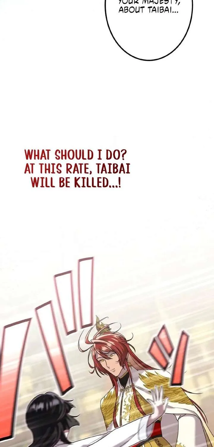 The Villainess Who Lives Inside Me Can Destroy This Nation, but I Will Never Let This Kingdom Fall ! Chapter 31 - page 16