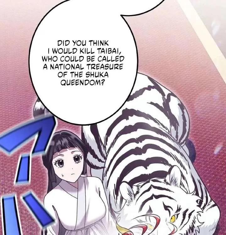 The Villainess Who Lives Inside Me Can Destroy This Nation, but I Will Never Let This Kingdom Fall ! Chapter 31 - page 20