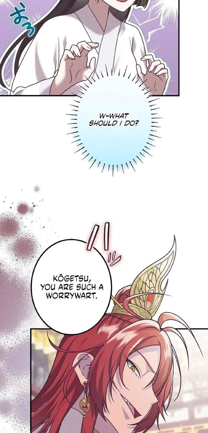 The Villainess Who Lives Inside Me Can Destroy This Nation, but I Will Never Let This Kingdom Fall ! Chapter 31 - page 33