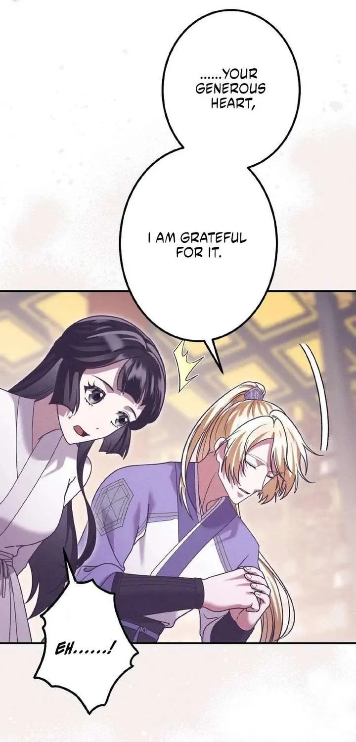 The Villainess Who Lives Inside Me Can Destroy This Nation, but I Will Never Let This Kingdom Fall ! Chapter 31 - page 37