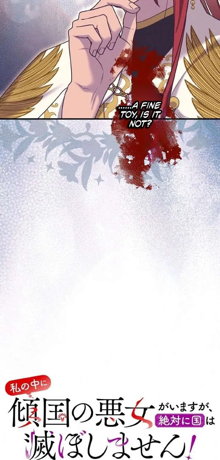 The Villainess Who Lives Inside Me Can Destroy This Nation, but I Will Never Let This Kingdom Fall ! Chapter 31 - page 4